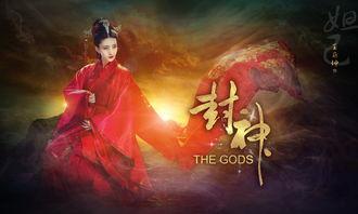 封神剧组搞笑爆料视频,搞笑爆料视频大揭秘