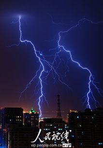 重庆爆料打雷视频大全,震撼打雷视频大盘点