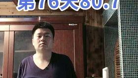 花哥老婆爆料视频,揭秘花哥背后的惊人真相 第1张 花哥老婆爆料视频,揭秘花哥背后的惊人真相 第1张