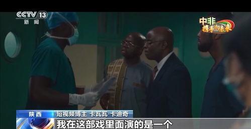 纽约女老板爆料事件视频,揭秘职场潜规则与权力斗争内幕 第3张 纽约女老板爆料事件视频,揭秘职场潜规则与权力斗争内幕 第3张