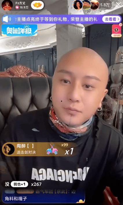 清河李哥爆料视频大全集,揭秘幕后真相,带你走进事件核心 第1张 清河李哥爆料视频大全集,揭秘幕后真相,带你走进事件核心 第1张