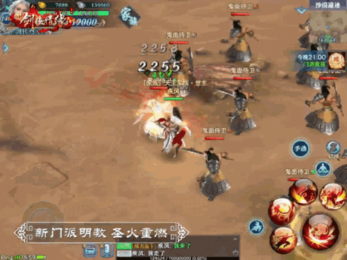 阎王技能爆料视频大全集,揭秘爆料视频大全集 第3张 阎王技能爆料视频大全集,揭秘爆料视频大全集 第3张