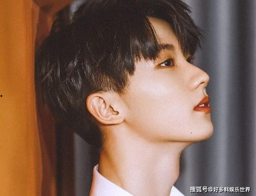 马嘉祺粉丝爆料视频,幕后真相曝光