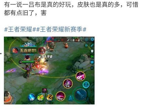 王者s22爆料视频皮肤,新皮肤惊艳亮相，神秘英雄即将登场