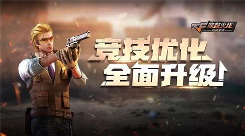 第五弹最新爆料,揭秘神秘事件背后的惊人真相