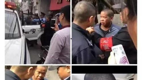 温州网友打架爆料新闻事件,网络暴力事件引发社会关注