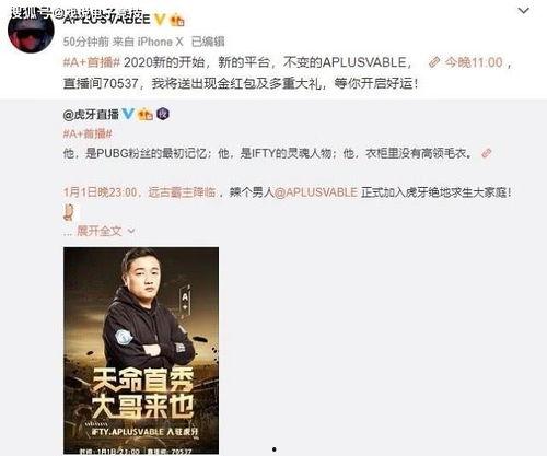 黑哥爆料小二视频大全,小二视频大全背后的惊人真相 第2张 黑哥爆料小二视频大全,小二视频大全背后的惊人真相 第2张