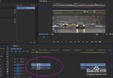 吃瓜爆料视频剪辑教程,吃瓜爆料视频剪辑全解析 第2张 吃瓜爆料视频剪辑教程,吃瓜爆料视频剪辑全解析 第2张