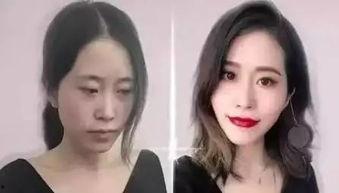 娱乐吃瓜酱化妆视频下载,轻松get美妆技巧,一起变美吧! 第2张 娱乐吃瓜酱化妆视频下载,轻松get美妆技巧,一起变美吧! 第2张