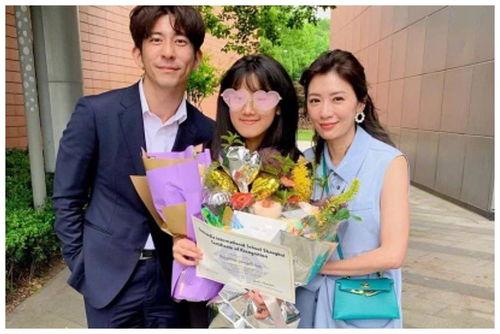 小高梨最新爆料视频在线观看,揭秘娱乐圈幕后真相 第3张 小高梨最新爆料视频在线观看,揭秘娱乐圈幕后真相 第3张