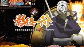 小李爆料白面具29集视频,29集视频揭秘惊人内幕 第2张 小李爆料白面具29集视频,29集视频揭秘惊人内幕 第2张