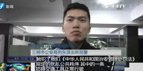 新会爆料小哥视频大全,揭秘视频大全背后的精彩瞬间